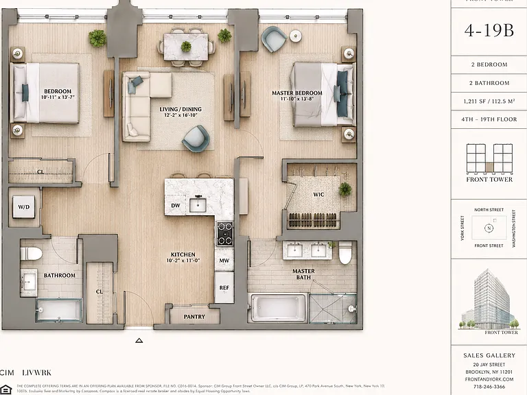 180 Front St #8B — Photo 14