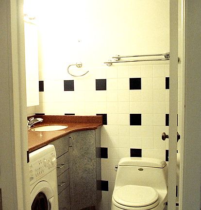 Updated Bath w Wshr/Dryer