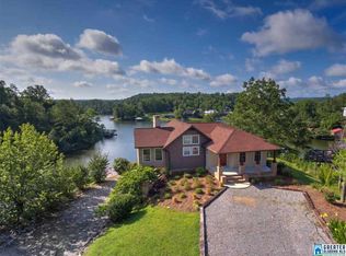 62 River Oaks Cir, Oneonta, AL 35121
