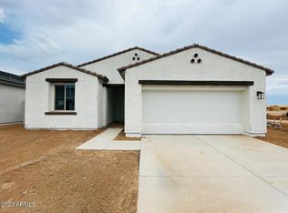 46871 W Mellen Ln, Maricopa, AZ 85139