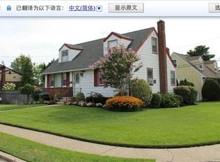 1 Mill Rd, Hicksville, NY 11801