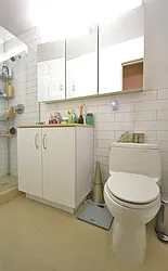 Rented by Bold New York