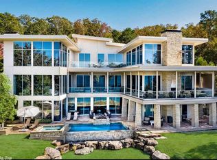 733 Shore Rd, Heber Springs, AR 72543