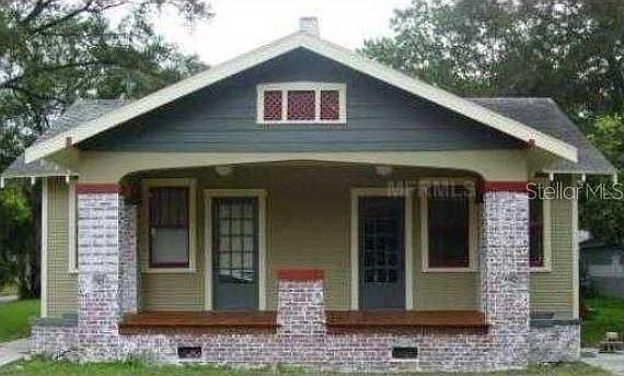 1st image of 6709 N Branch Ave