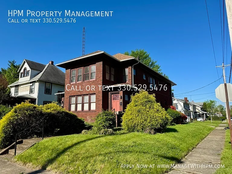 1259 Oxford Ave NW — Photo 3