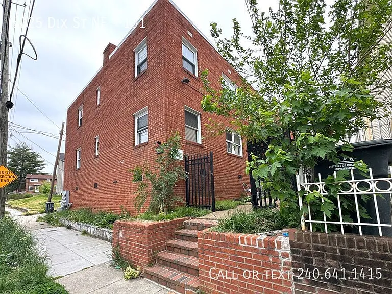 5225 Dix St NE #101 — Photo 12