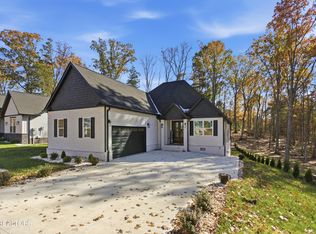 256 Elohi Way, Loudon, TN 37774