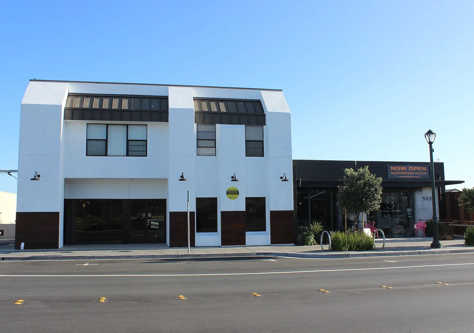 555 Broadway — Photo 1