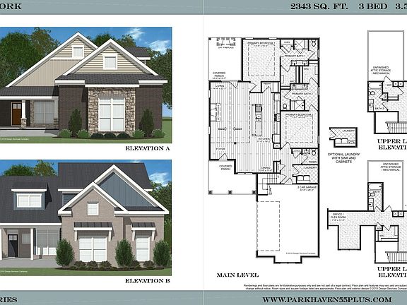3rd image of 7136 Maddenwood Ln Lot 130