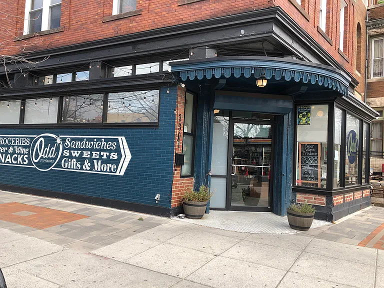 1214 Park Rd NW #1 — Photo 10