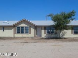 32800 W Peters And Nall Rd, Maricopa, AZ 85138