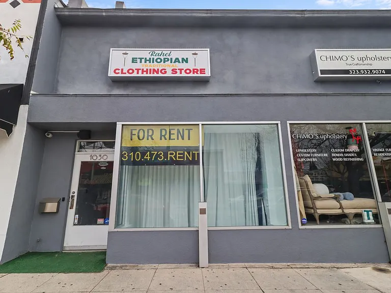 1050 S Fairfax Ave — Photo 13