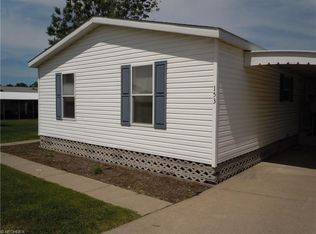153 Gull Dr, Elyria, OH