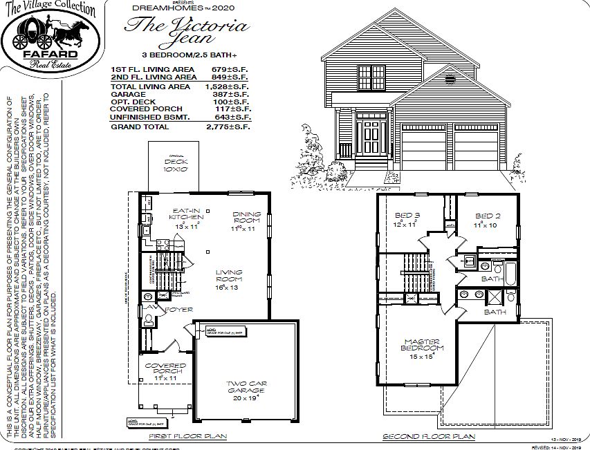 2nd image of 25 Candlelight Ln Lot 24