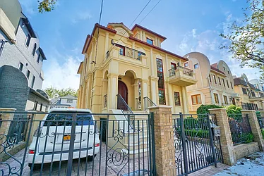 2254 East 64th Street  image 1 of 2