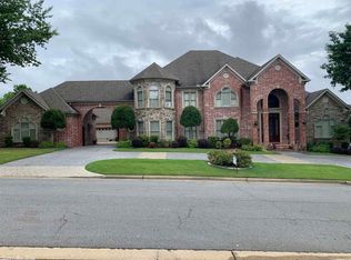 125 Osage Dr, Maumelle, AR 72113