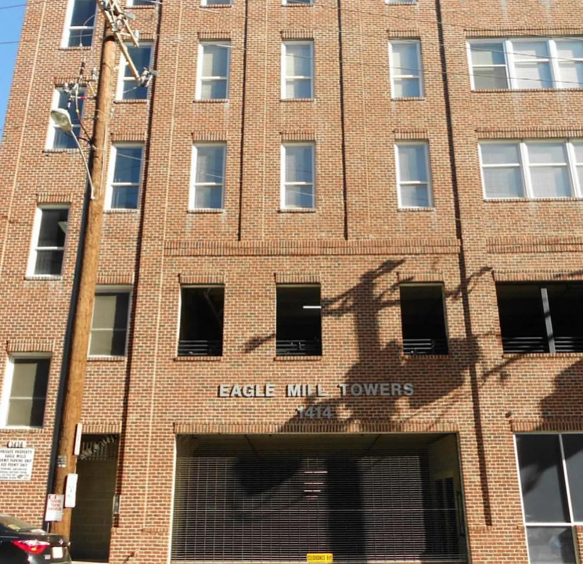 1414 W Marshall St #U302 photo 1