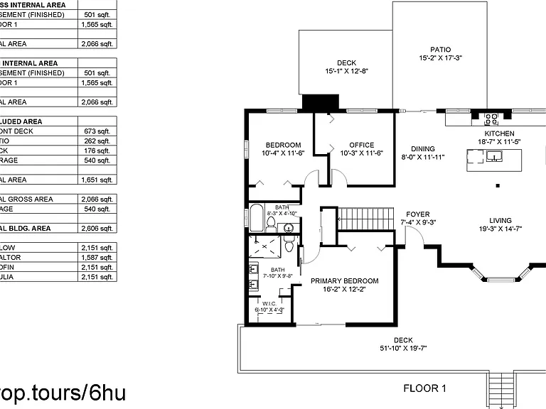 635 S Devinney Way — Photo 24