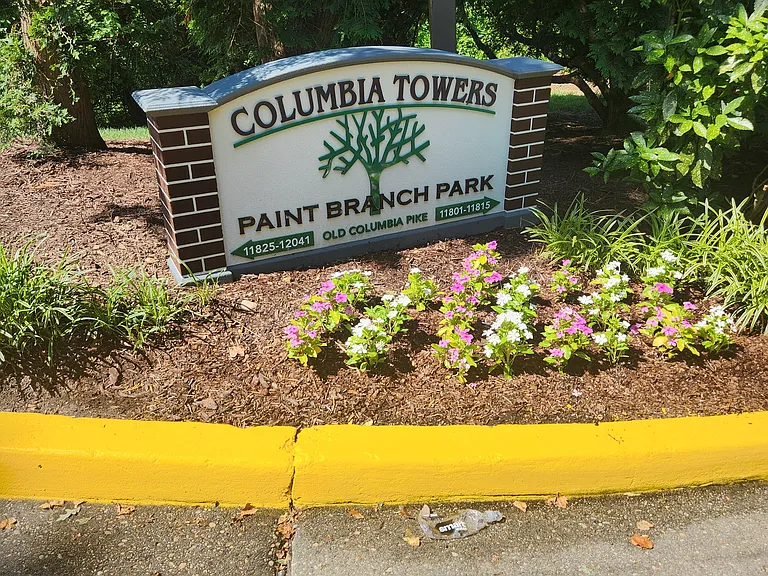 Entrance Sign