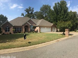 18 Brentwood Cv, Cabot, AR 72023