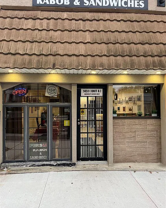 1451 University Ave W