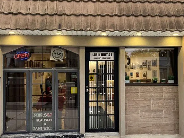 1451 University Ave W, Windsor, ON N9B 1B8