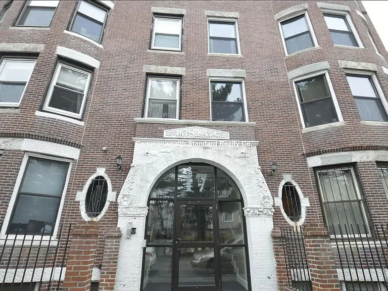 17 Highgate St #7 — Photo 10