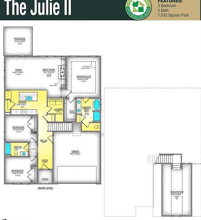 2nd image of 184 Hunter Ridge Dr Lot 15