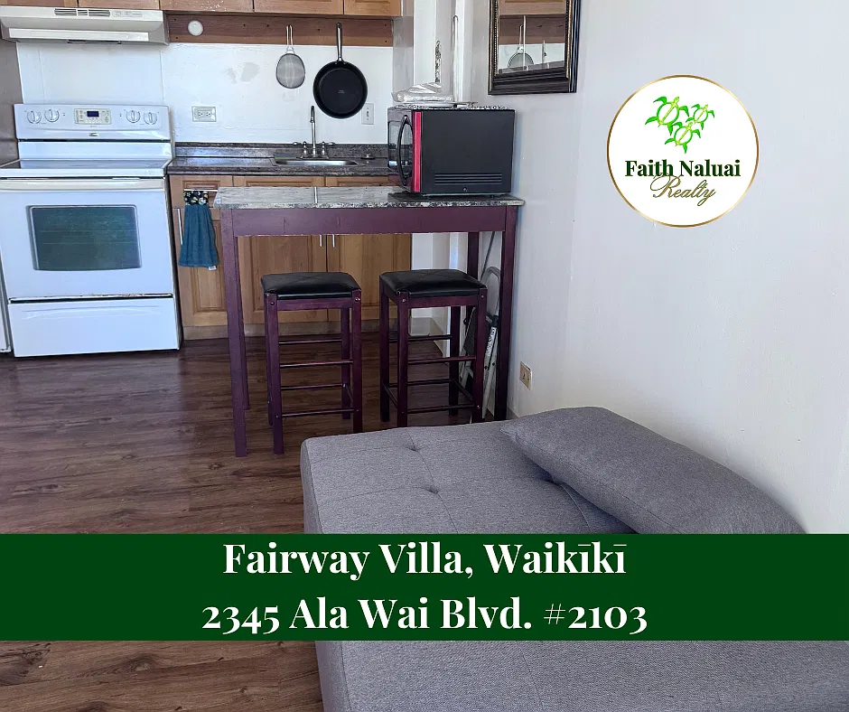 2345 Ala Wai Blvd — Photo 4