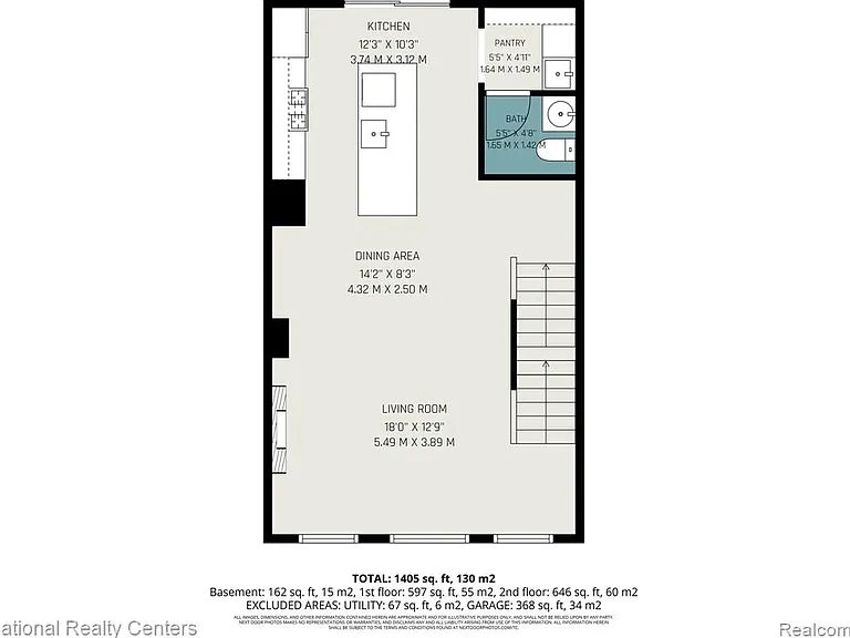 20304 Boardwalk Blvd — Photo 21