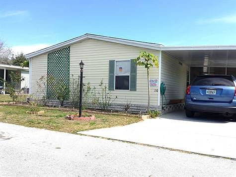 STREET VIEW OF HOME