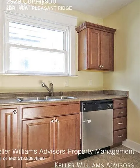 2929 Cortelyou Pl — Photo 5