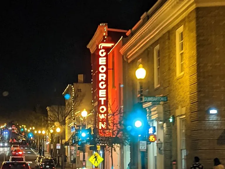1226 28th St NW — Photo 48