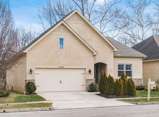 6284 Marias Point Ln, Columbus, OH