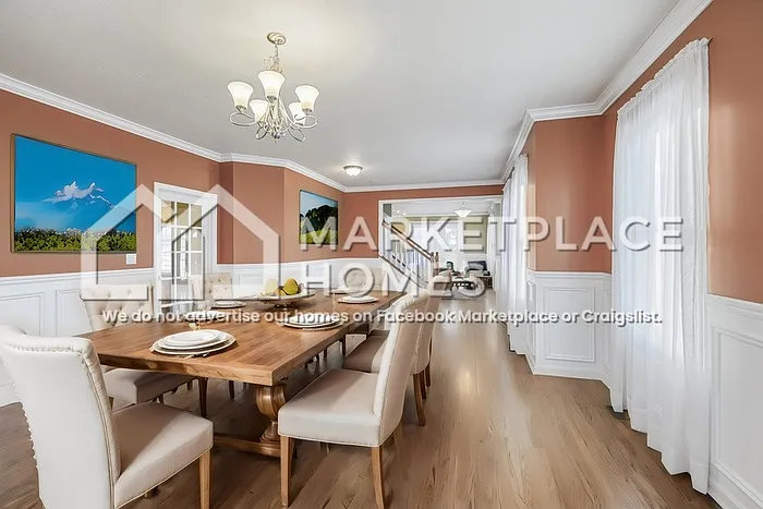 226 Morning Grove Ln — Photo 11