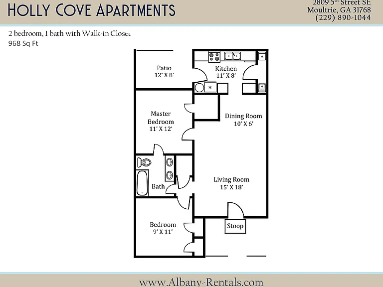 Holly Cove Apartments — Photo 17