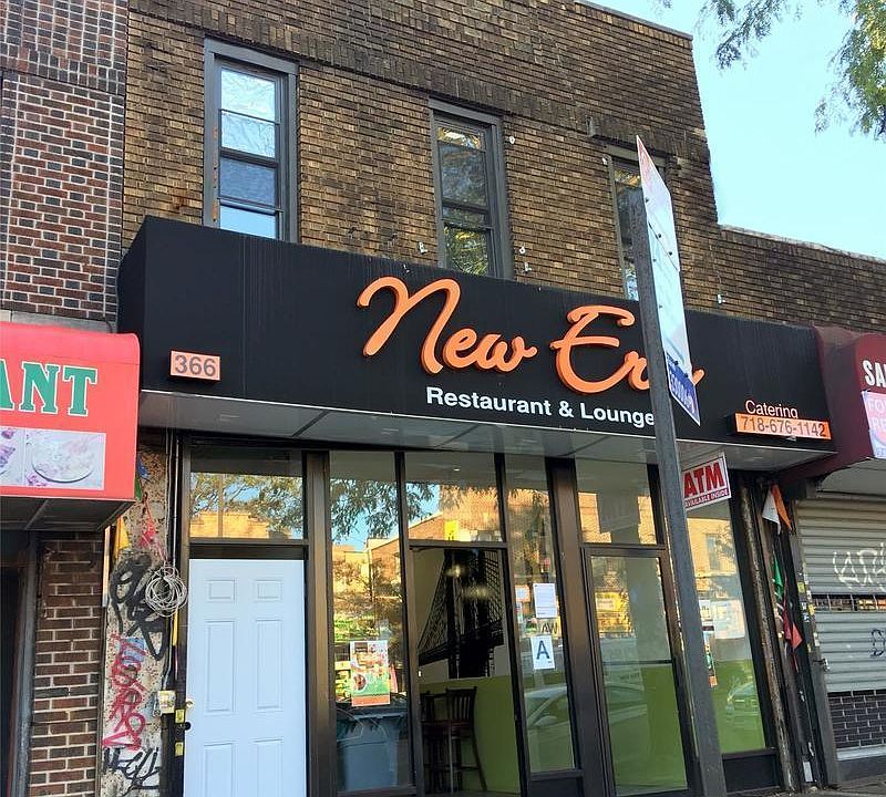 2nd image of 366 Utica Ave