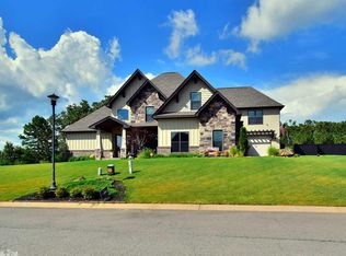 16 Waters Edge Dr, Cabot, AR 72023