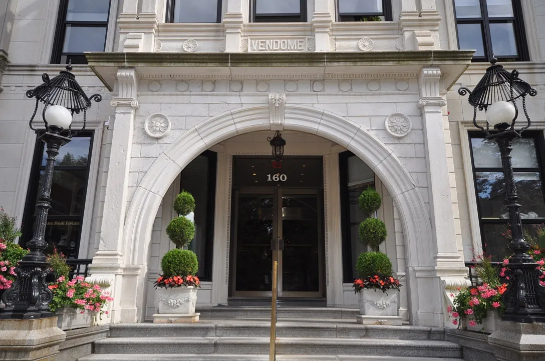 Building Photo - 160 Commonwealth Ave #615