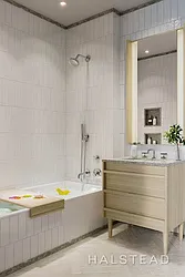 Sold by Halstead Real Estate