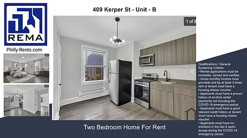 409 Kerper St Photo 1