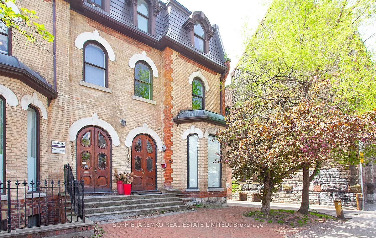 Building Photo - 165 Carlton St #1