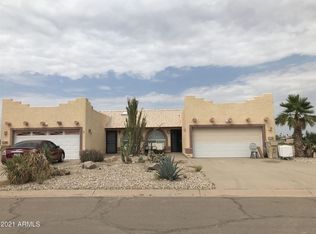 14110 S Berwick Rd, Arizona City, AZ 85123