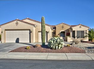 17054 W Villagio Dr, Surprise, AZ 85387