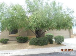 5807 S Azure Vista Way, Green Valley, AZ 85622