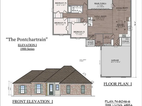 33290 Clinton Allen Rd, Denham Springs, LA 70706