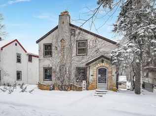 1499 Cleveland Ave N #1, Saint Paul, MN 55108
