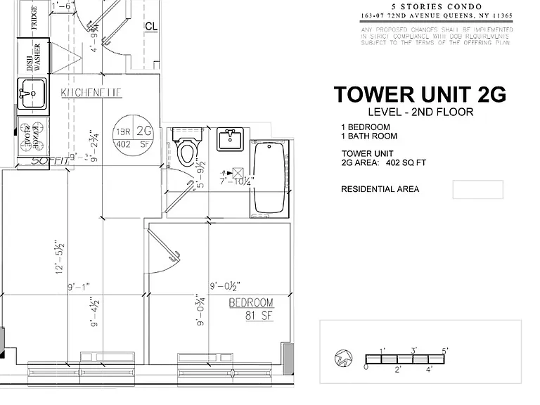 163-07 72nd Ave #2G — Photo 10