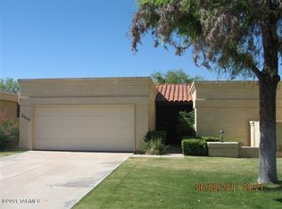 2649 W Old Glory Dr, Tucson, AZ 85741