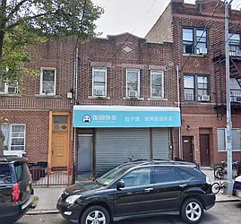 7109 8th Avenue, #1